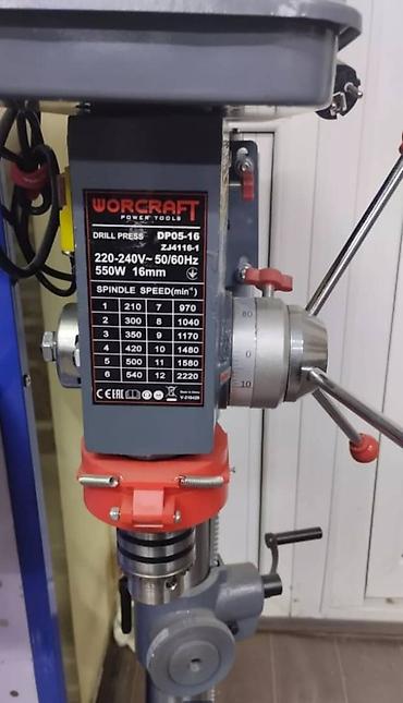 black decker: WORCRAFT Электроинструменты дрельный пресс дпо5-61 здж4116-1 — 2