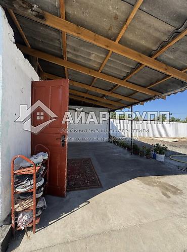 Продажа полдома: 🔷 ПРОДАЁТСЯ ПОЛ ДОМА В С. ПЕРВОМАЙСКОЕ 🔷 📍 ул. Ленина 🔷 Участок — 9 — 3