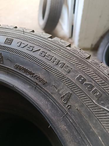 17565 r15: Шины 175 / 65 / R 15, Зима, Б/у, Комплект, Легковые, Япония, GoodYear — 5