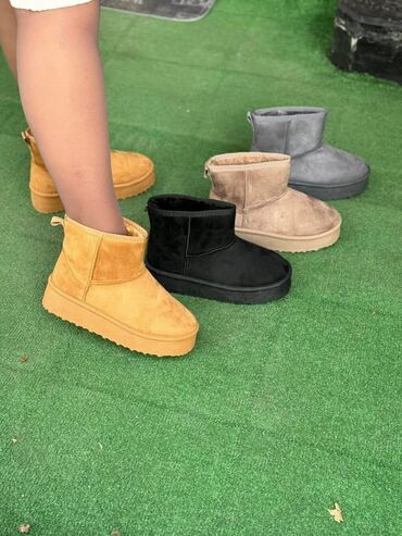 bata obuca srbija: Ugg mini boots