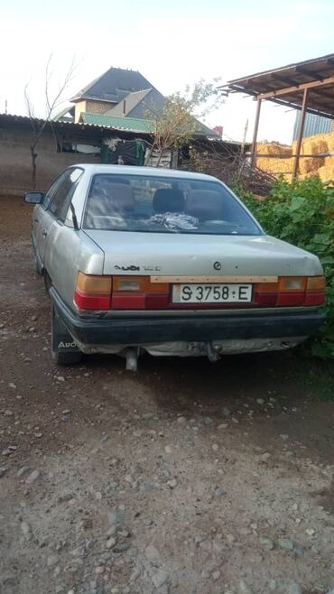 ауди c5: Audi 100: 1983 г., 1.6 л, Механика, Бензин, Седан