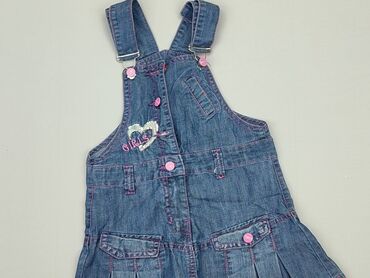 Dress, 5-6 years, 110-116 cm, condition - Ideal