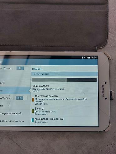one plus pad: Планшет Samsung Galaxy Tab 3 8.0 (модель SM‑T310) Основные — 2