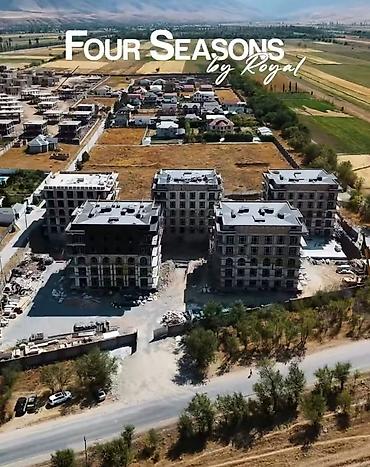 ысык куле: 270 соток, Айыл чарба үчүн — 3