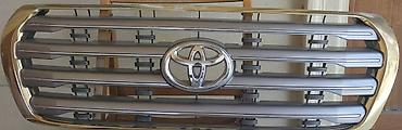 cayenne krilo 2013: Toyota Land Cruİ — 1