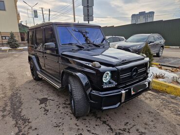 авангард цены: Mercedes-Benz G-Class: 2013 г., 5.5 л, Автомат, Бензин, Внедорожник