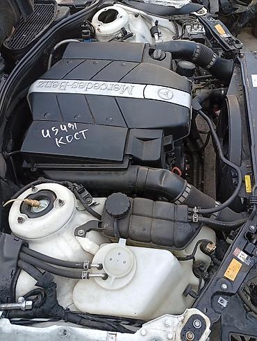 Кыймылдаткыч тетиктери жана чогултулган моторлор: Двигатель Mercedes-Benz для W220 рестайлинг, объем 3.7 л (V6). Японец — 3