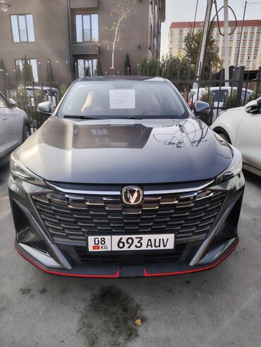 корейское авто: Changan Uni-T: 2024 г., 1.5 л, Автомат, Бензин, Кроссовер
