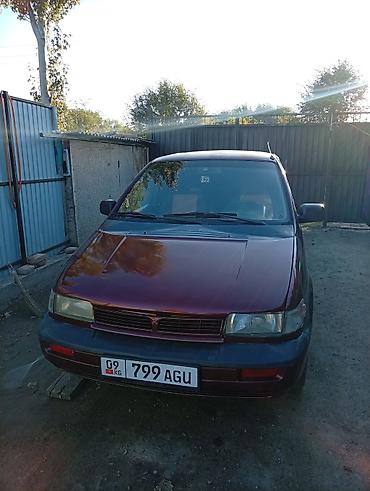 Mitsubishi: Mitsubishi Space Wagon: 1992 г., 1.8 л, Механика, Бензин, Минивэн — 3