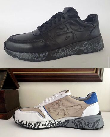 Patike: Patike, Premiata, veličina - 51 — 15