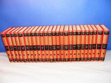 nerc sarajevo: Branislav Nušić – Sabrana dela 1-25, komplet autobiografija, strana — 2