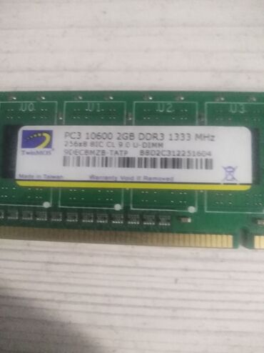 Оперативная память (RAM): Оперативная память (RAM) 2GB, новая