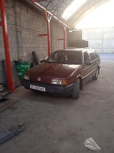devo matiz: Volkswagen Passat Variant: 1991 г., Механика, Бензин, Универсал — 2