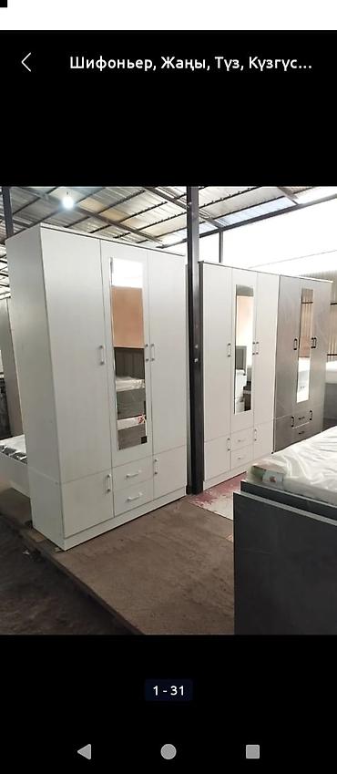 Шифоньеры, шкафы для одежды: Шифоньер, шкаф для одежды, Новый, Прямой, ЛДСП — 2