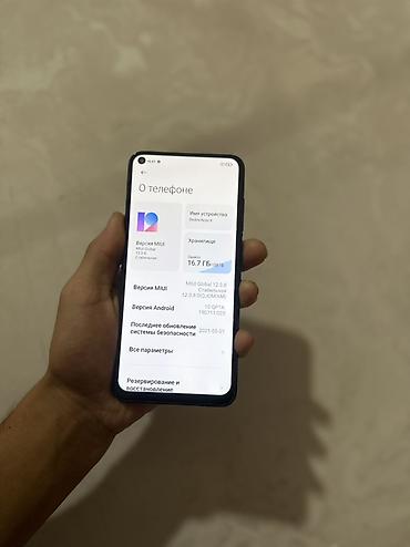 redmi note 7 купить в рассрочку: Смартфон Redmi Note 9, цвет тёмно‑серый. Характеристики и — 3