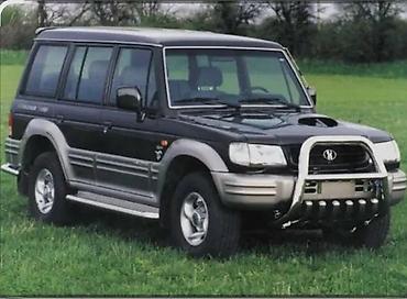 HYUNDAI GALLOPER 2.5TDI 99GOD DELOVI,PAPIRI | Hyundai Galloper na lalafo.rs HYUNDAI GALLOPER 2.5TDI 99GOD DELOVI,PAPIRI | Hyundai Galloper