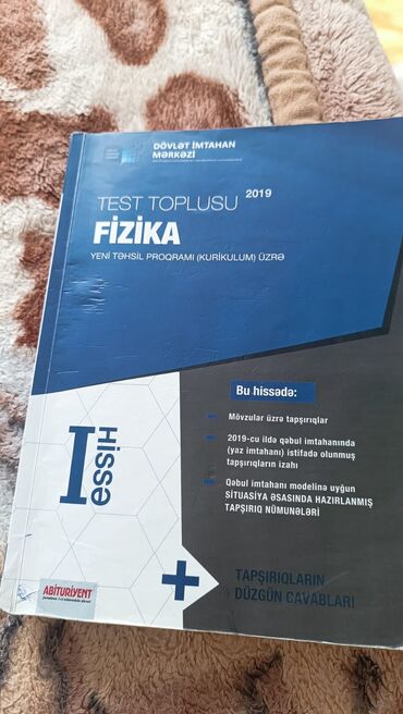 Tədris ədəbiyyatı: Təhsil və imtahanlara hazırlıq üçün dərs vəsaitləri toplusu Paketdə — 7