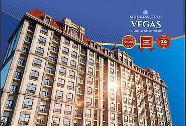 жк vegas: 5 и более комнат, 181 м², Элитка, 13 этаж, ПСО (под самоотделку) — 3