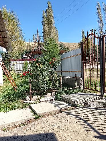 Распашные ворота: Калитка и ворота из металла - Материал: стальные прутья и профиль — 1