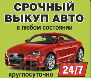 установка гбо в расрочку: Hyundai Sonata: 2018 г.