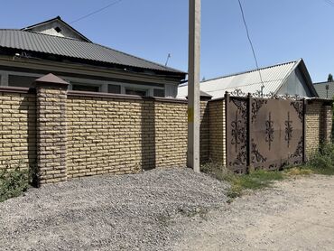 продам дом в рассрочку в бишкеке: Дом, 120 м², 6 комнат, Собственник, Косметический ремонт