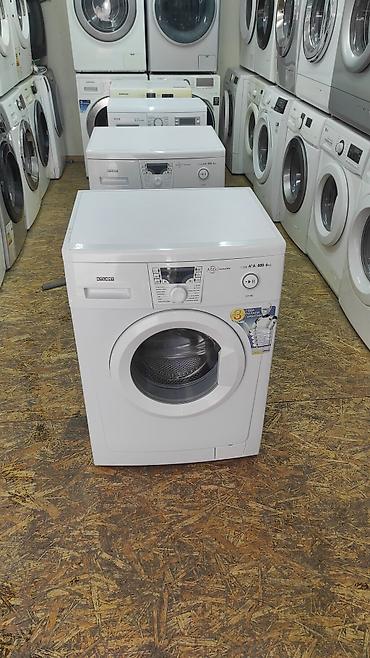 Стиральные машины автомат: Стиральная машина фронтальная загрузка ATLANT (серия Maxx Function) А — 1