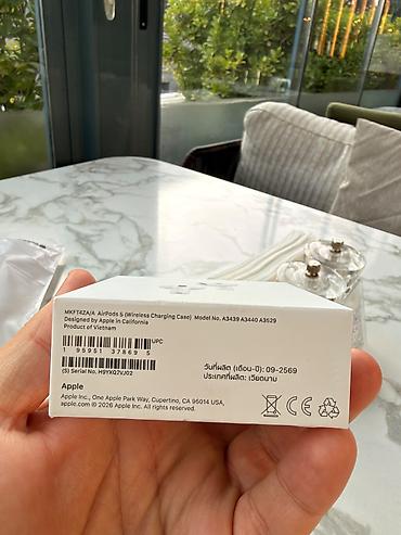 pro 5 airpods: Apple AirPods 5 (Wireless Charging Case) - Model nömrələri: A3439 — 3