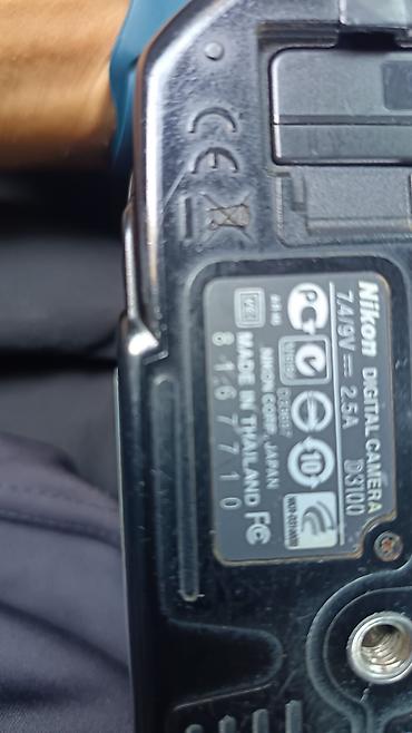 hd recorder: Nikon D3100 DSLR fotoaparat + AF‑S DX NIKKOR 18‑55mm f/3.5‑5.6G VR — 3
