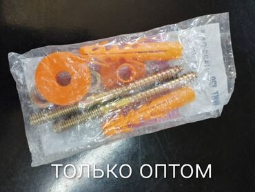 Разъёмные муфты, американка: Оптом сантехника.Звоните есть количества — 4