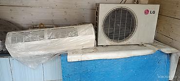 kodisioner: İşlənmiş kodisioner satılır Bosch-100 azn Kaiser-100 azn LG-250 azn LG — 3