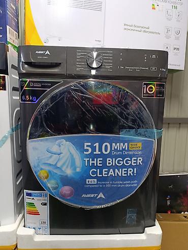 Стиральные машины автомат: Стиральная машина автомат, Новый, Avest, До 6 кг, Фронтальная, Оптом at lalafo.kg — 5 Стиральные машины автомат: Стиральная машина автомат, Новый, Avest, До 6 кг, Фронтальная, Оптом — 5