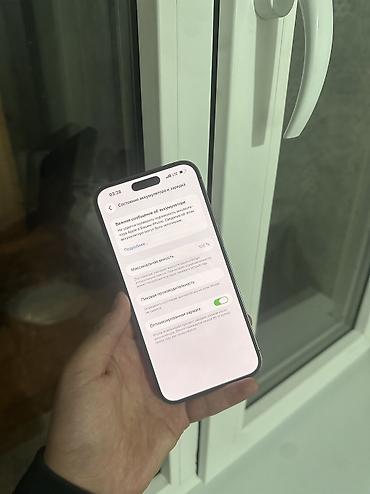 12 про макс 128 гб цена: IPhone 14 Pro Max, 256 ГБ, фирменный цвет Deep Purple. Характеристики — 3