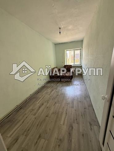 Батирлер: 2 бөлмө, 45 м², 2 кабат, Косметикалык оңдоо — 2