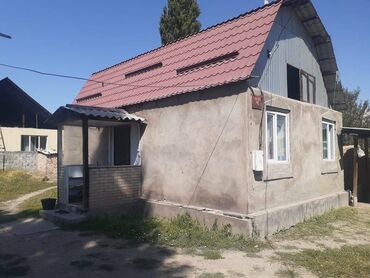 ������������������ ������������ 2020 ������ in Кыргызстан | ПРОДАЖА ДОМОВ: 520 кв. м, 3 комнаты, Забор, огорожен
