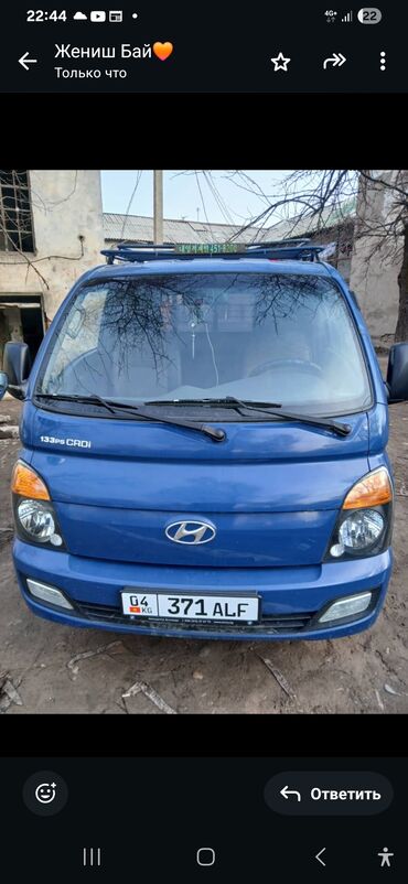 Легкий грузовой транспорт: Легкий грузовик, Hyundai, Дубль, До 1 т, Б/у