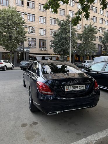 лупарик мерс цена: Mercedes-Benz C-Class: 2014 г., 1.6 л, Вариатор, Бензин, Седан