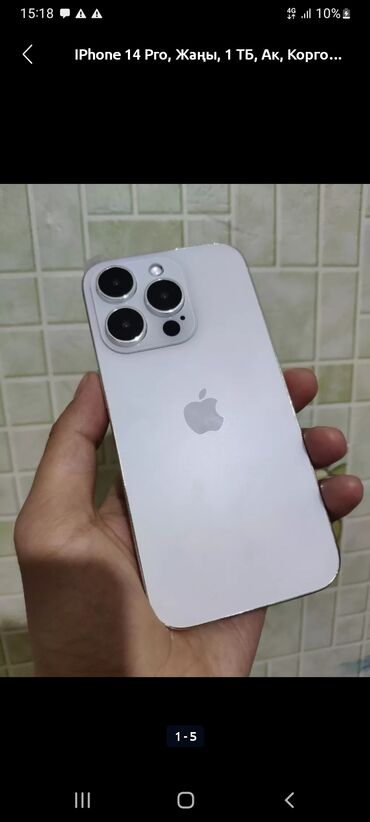 iphone x бишкек: IPhone 14 Plus, Б/у, 512 ГБ, Белый, Коробка, 100 %