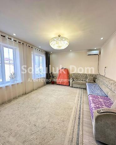 гоголя иваницына: 🏠Продается дом в с. Романовка 🟡 Комнаты: 3 🟡 Участок: 5 соток — 5