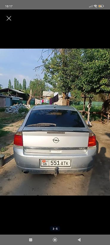 ауди а6 с: Opel Vectra: 2003 г., Автомат, Седан — 2