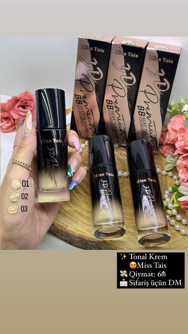 gemma корейская косметика цена: Tonal krem, Yeni, Ödənişli çatdırılma, Rayonlara çatdırılma