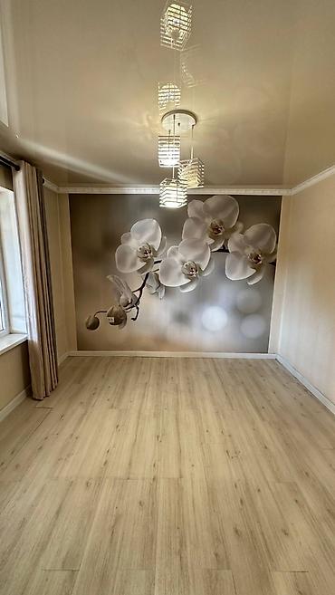 Продажа коттеджей и домов: Дом | Восток 5 | 4 СОТОК | Город - Бишкек Район - Восток 5 Площадь - — 10