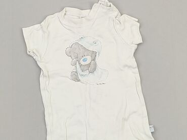 Ubrania dla niemowląt: Rampers, Next, 6-9 m, stan - Dobry