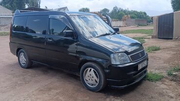 обвес брабус: Honda Stepwgn: 2001 г., 2 л, Автоматические, Бензин, Минивэн