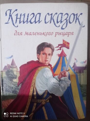 детский спортивный купальник: Книги, журналы, CD, DVD