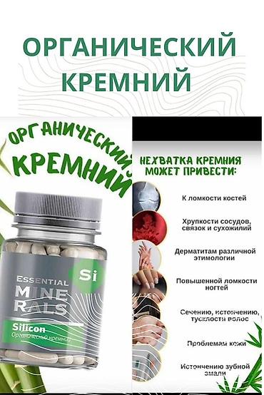 омега цинк сироп для детей: Vita Mama — комплекс детских продуктов для здоровья и спокойствия. 1) — 6