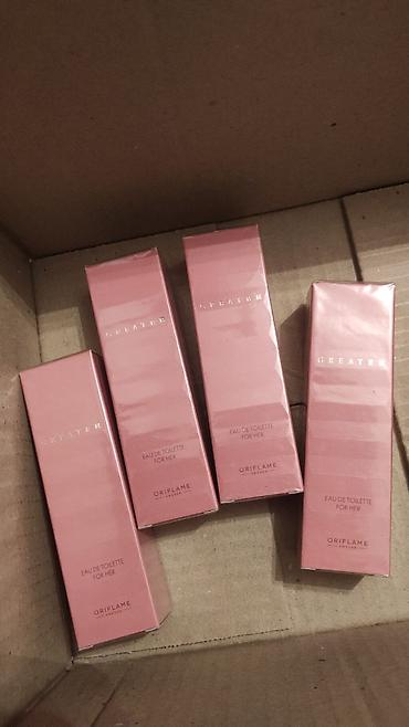 Косметика: Наборы Oriflame к 8 Марта — виртуальные бьюти-комплекты со скидкой — 9