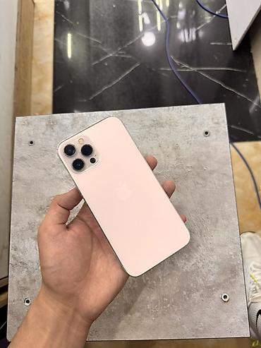 айф: Срочно! IPhone 12 ProMax(256GB) Все работает; Работоспособность:10/10 — 1