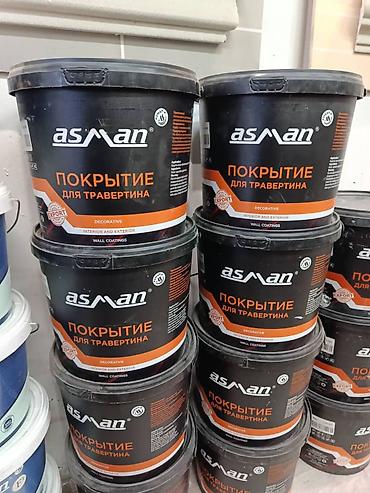 травинтин: Декоративное покрытие для травертина Asman.10кг . - Назначение — 2