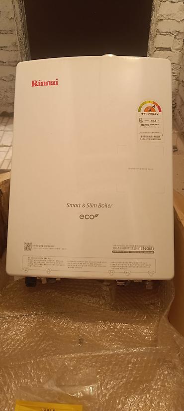 котёл б у: Газовый котёл Rinnai Smart & Slim Boiler (Eco) - Настенный — 1