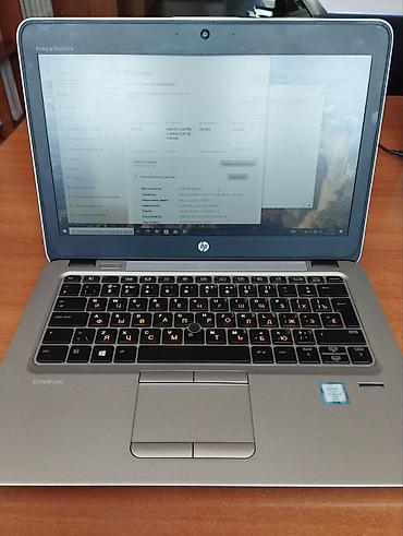 intel core i: Офисный, Б/у, Intel Core i7 — 3